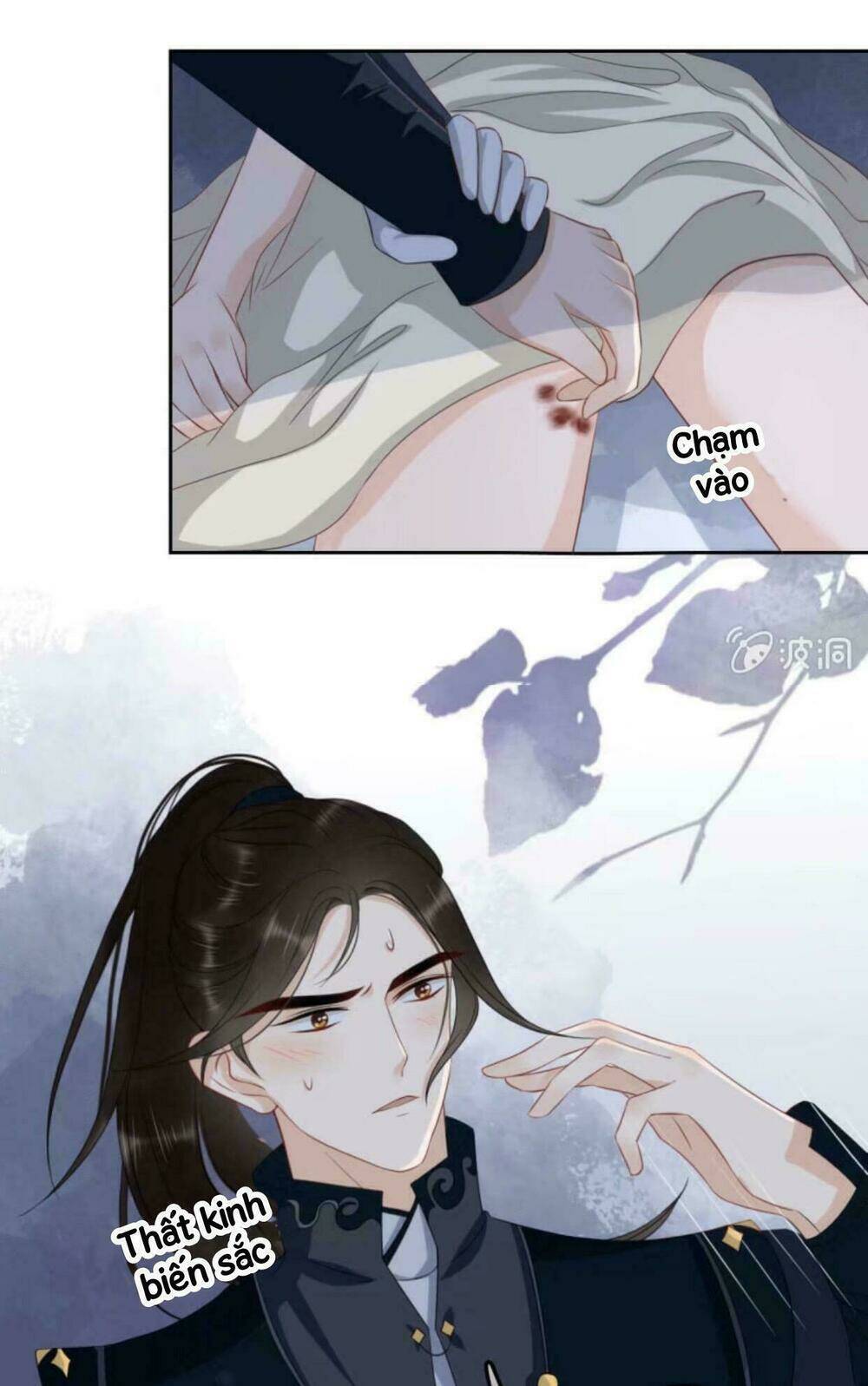 Trang 20