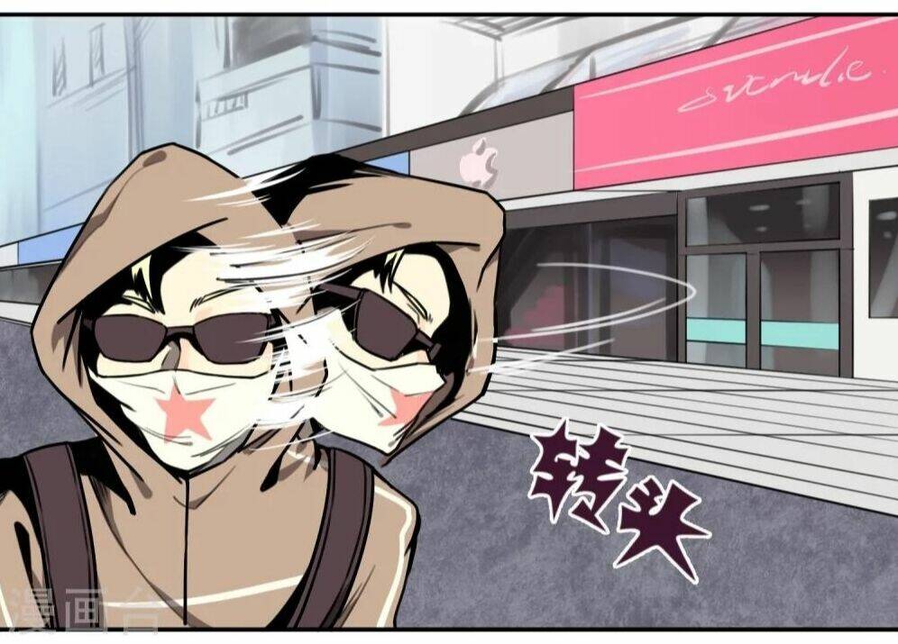 Trang 27