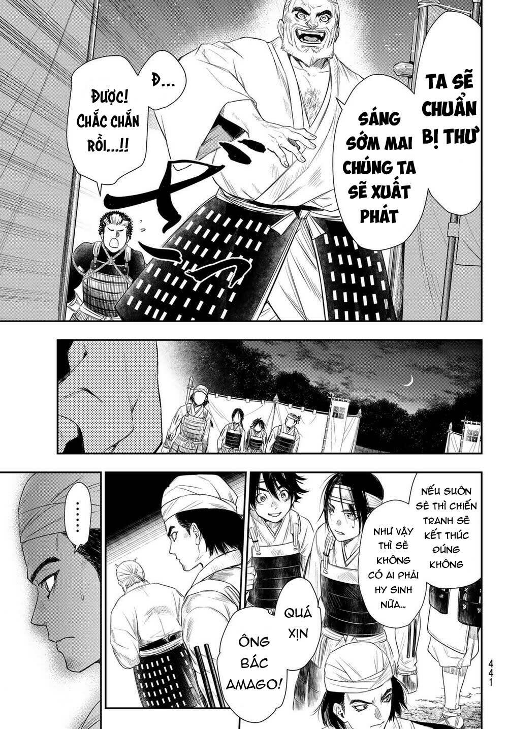Trang 17