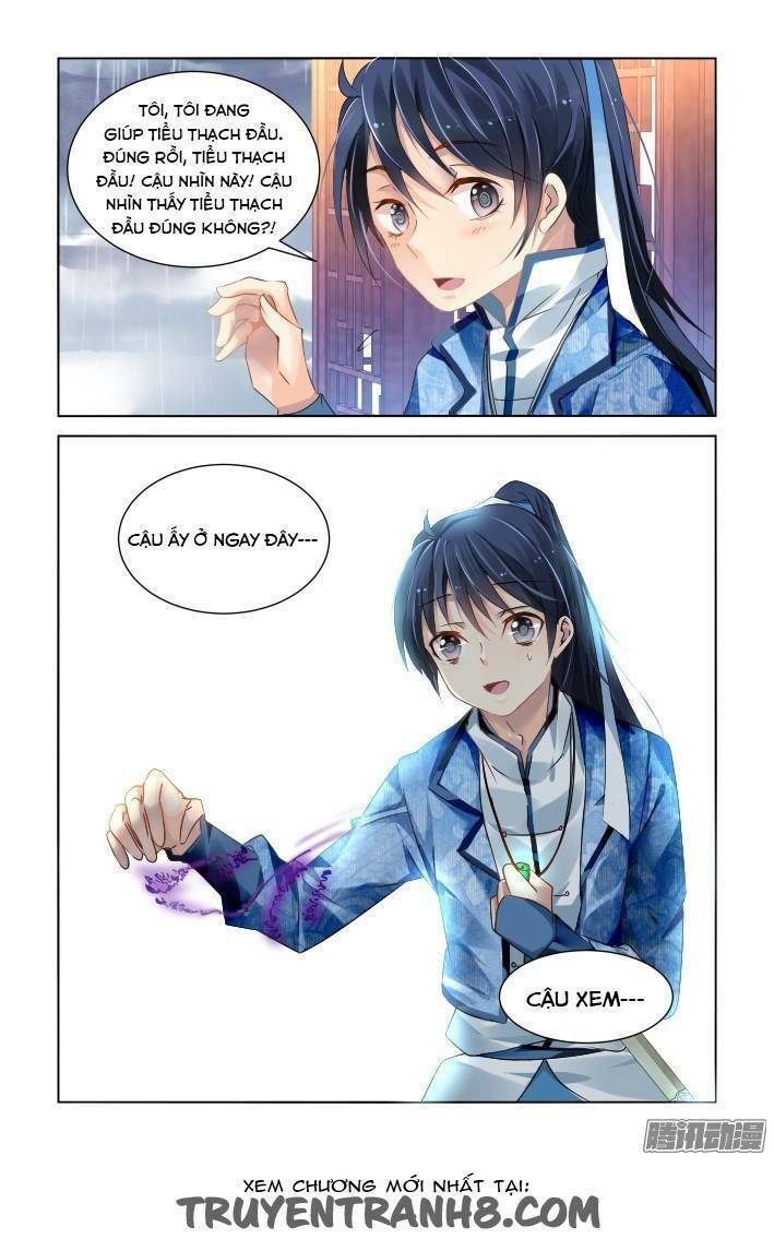 Trang 7