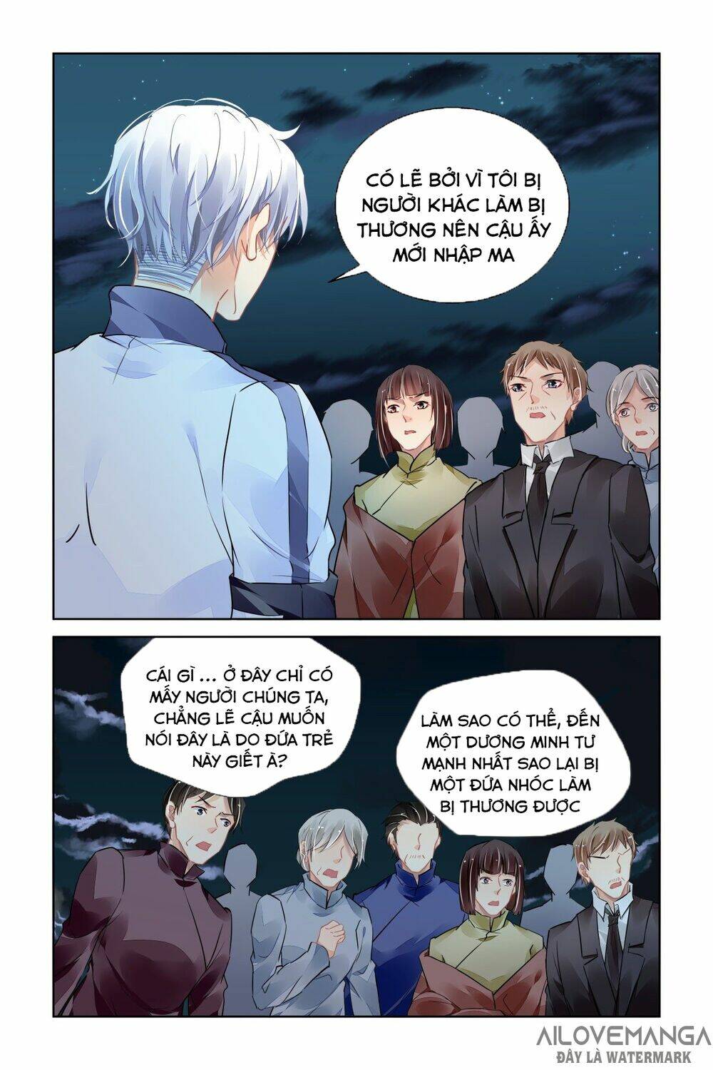 Trang 6