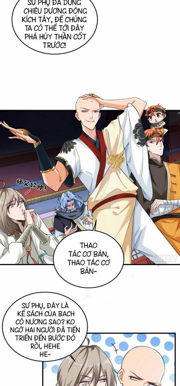 Trang 7