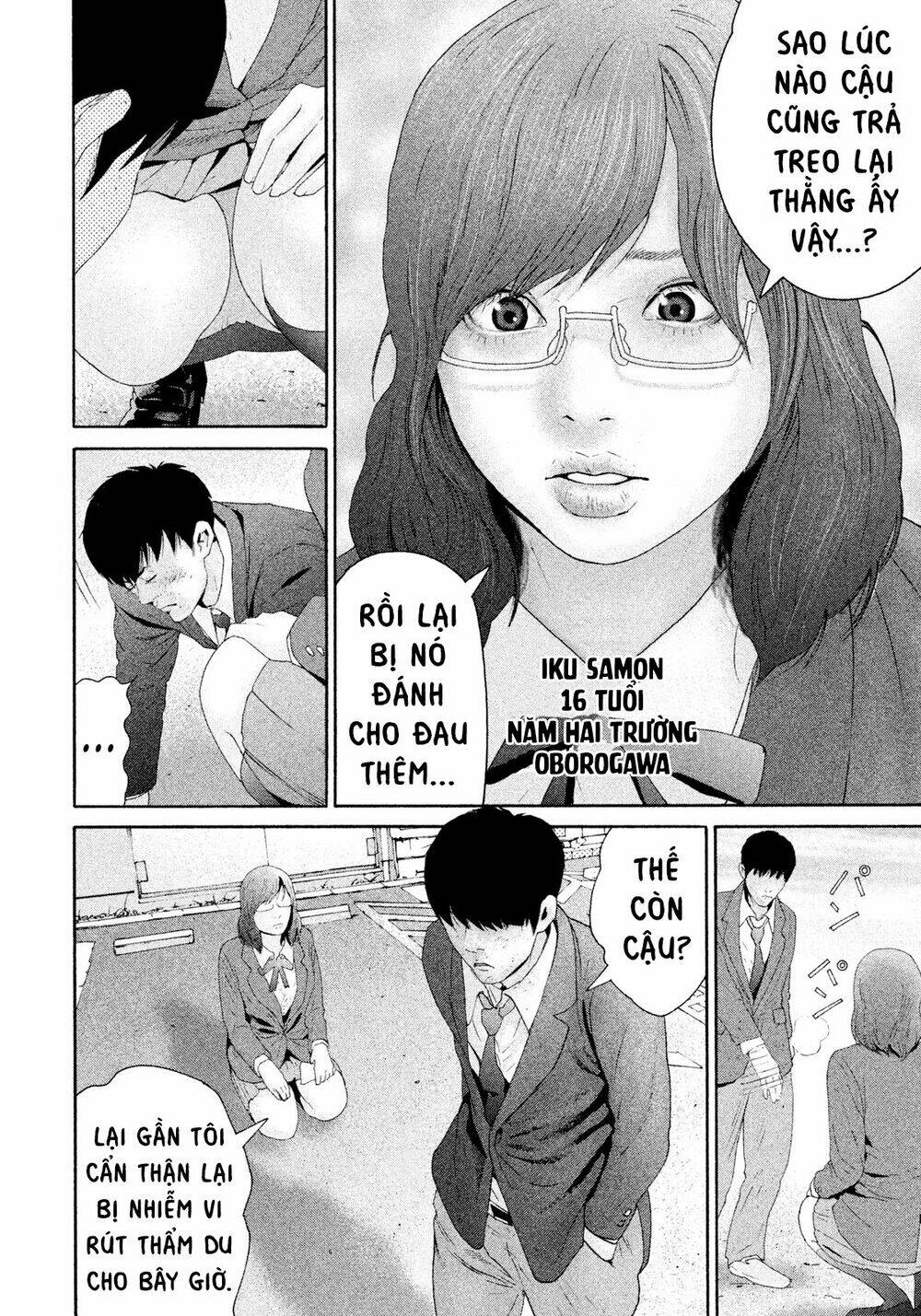Trang 6