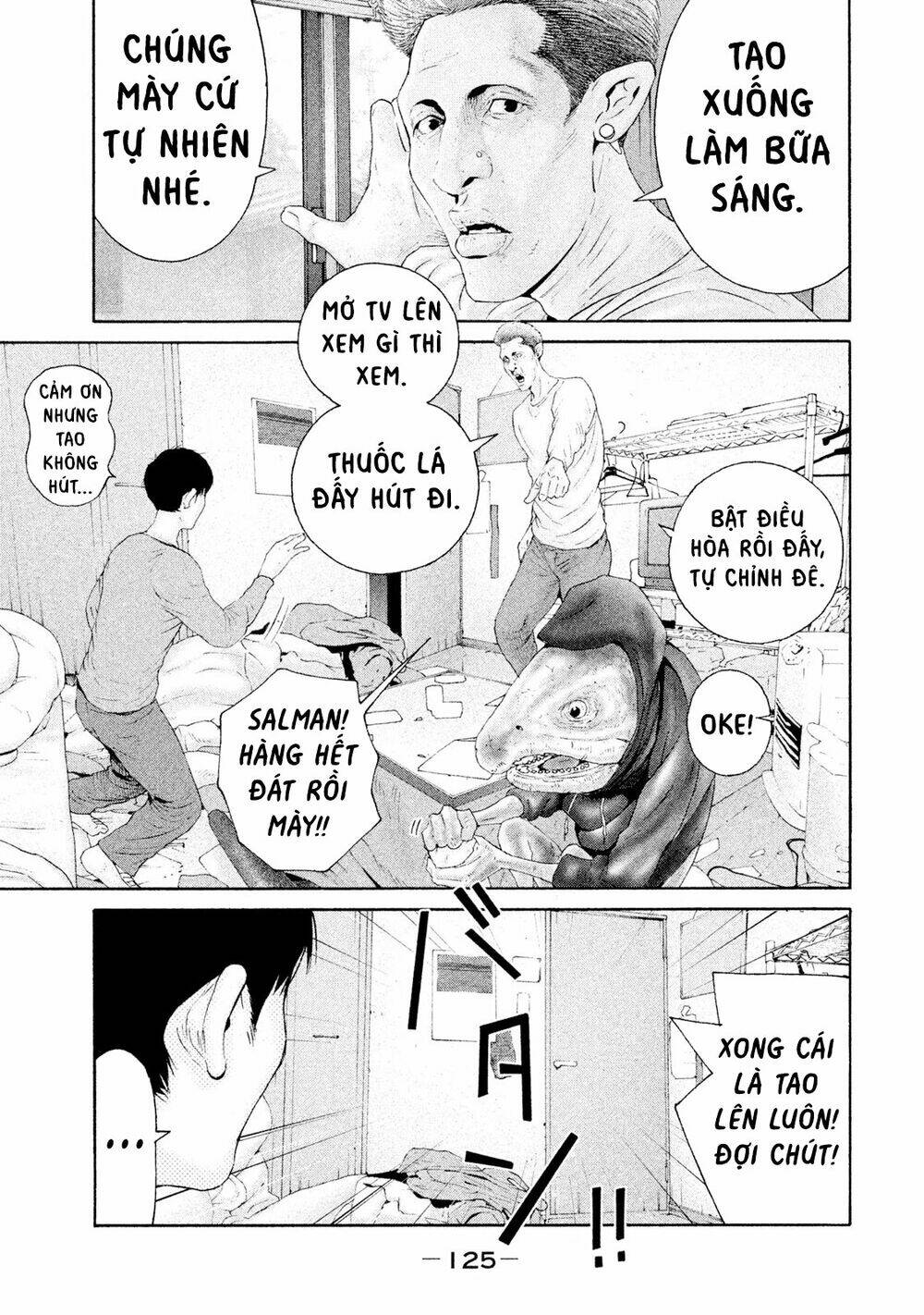 Trang 7