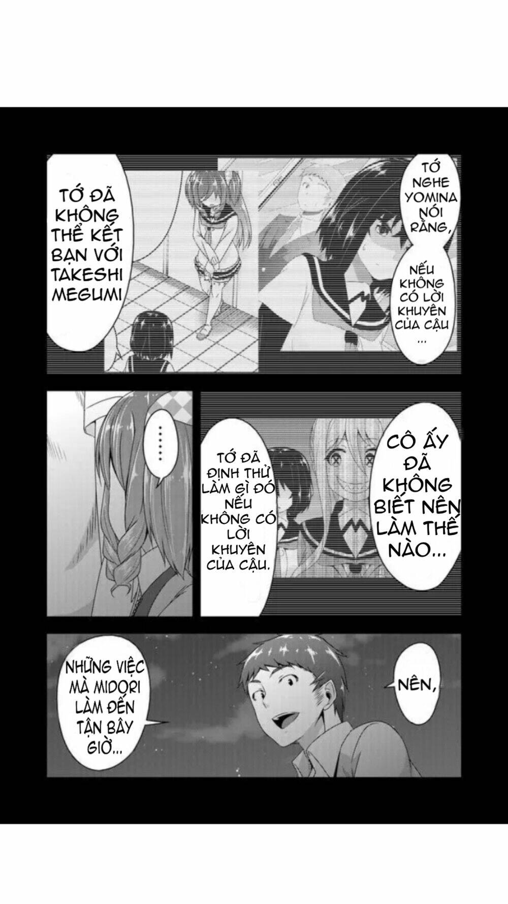 Trang 12