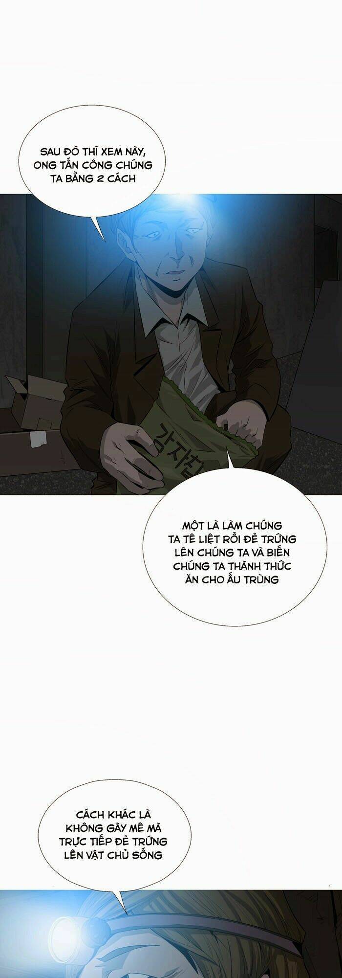 Trang 73