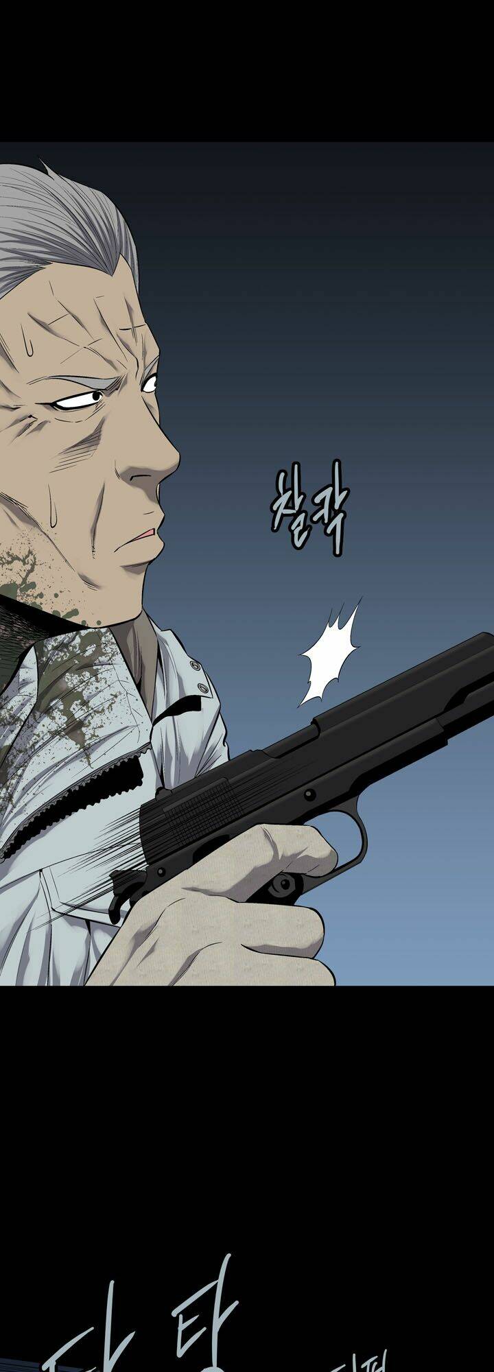 Trang 43