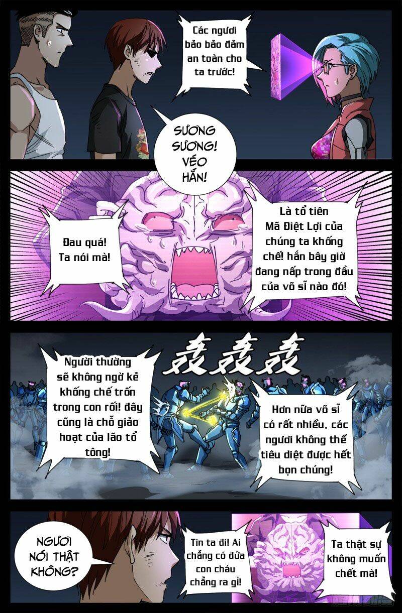 Trang 7
