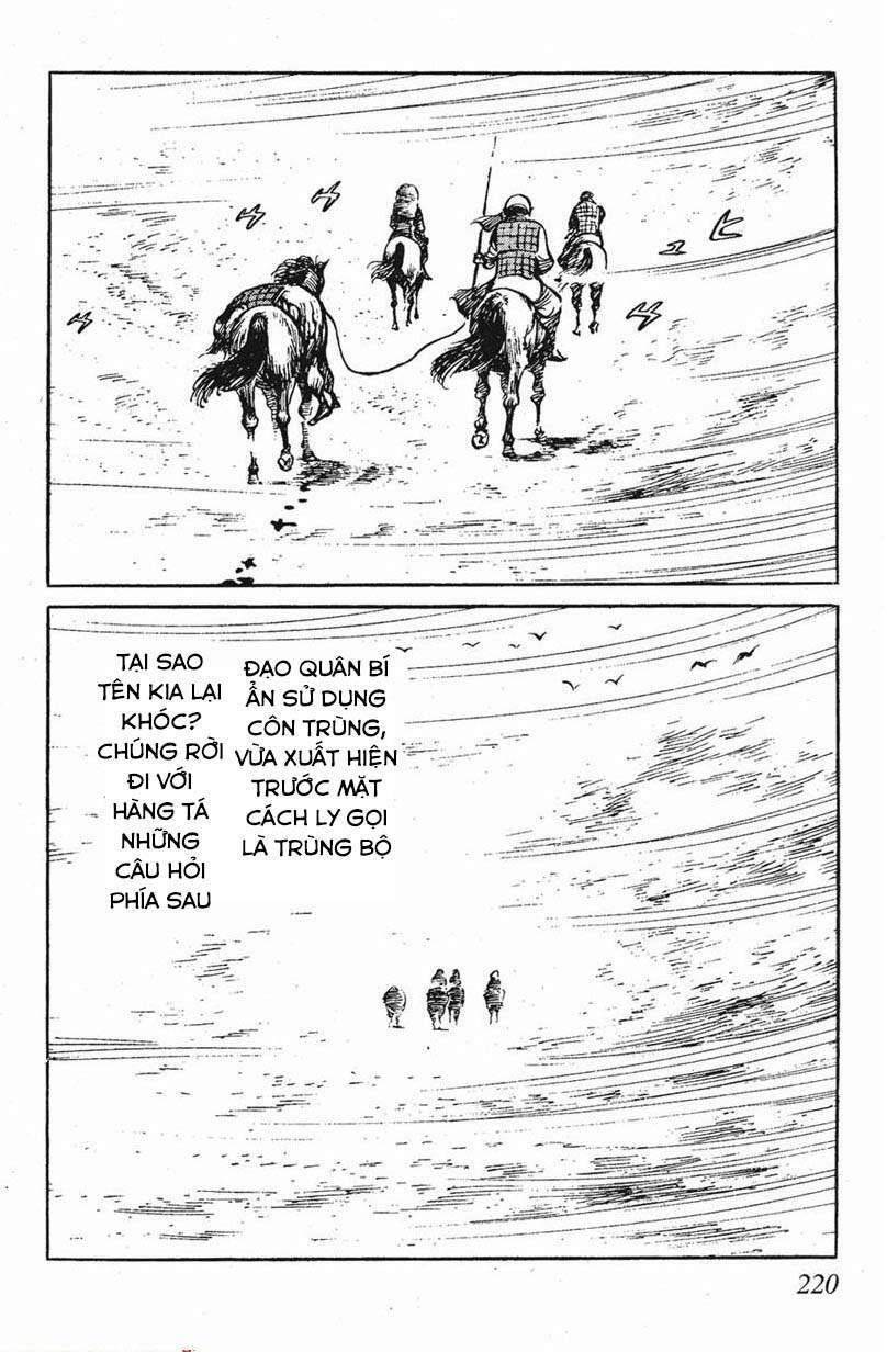Trang 25