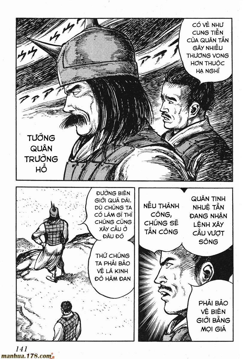 Trang 7