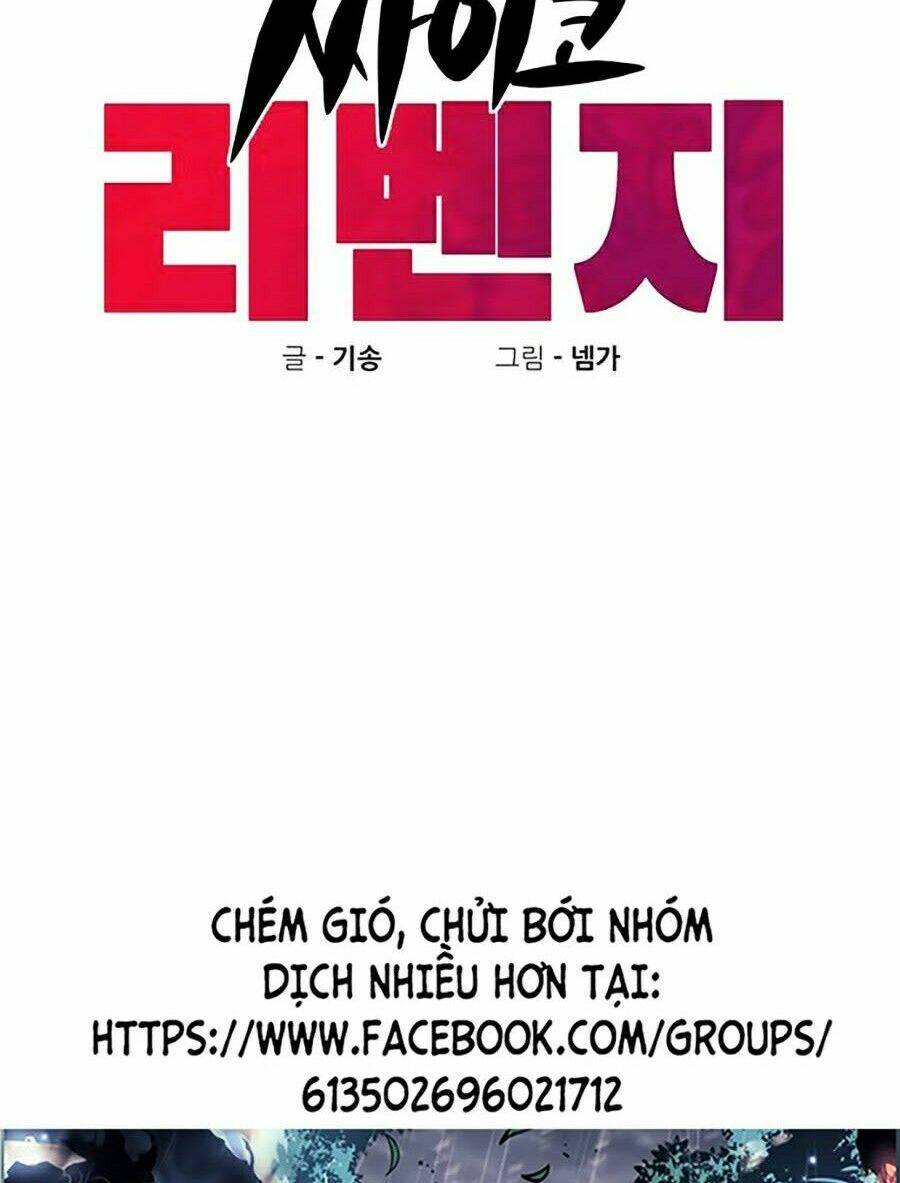 Trang 90