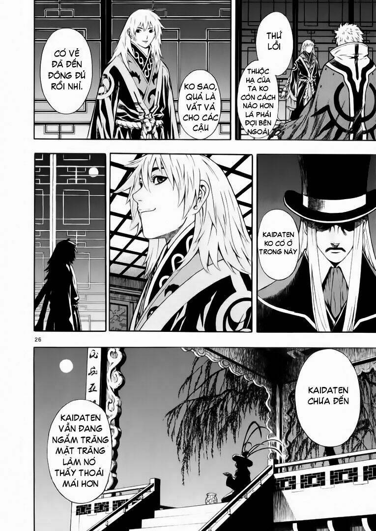 Trang 26