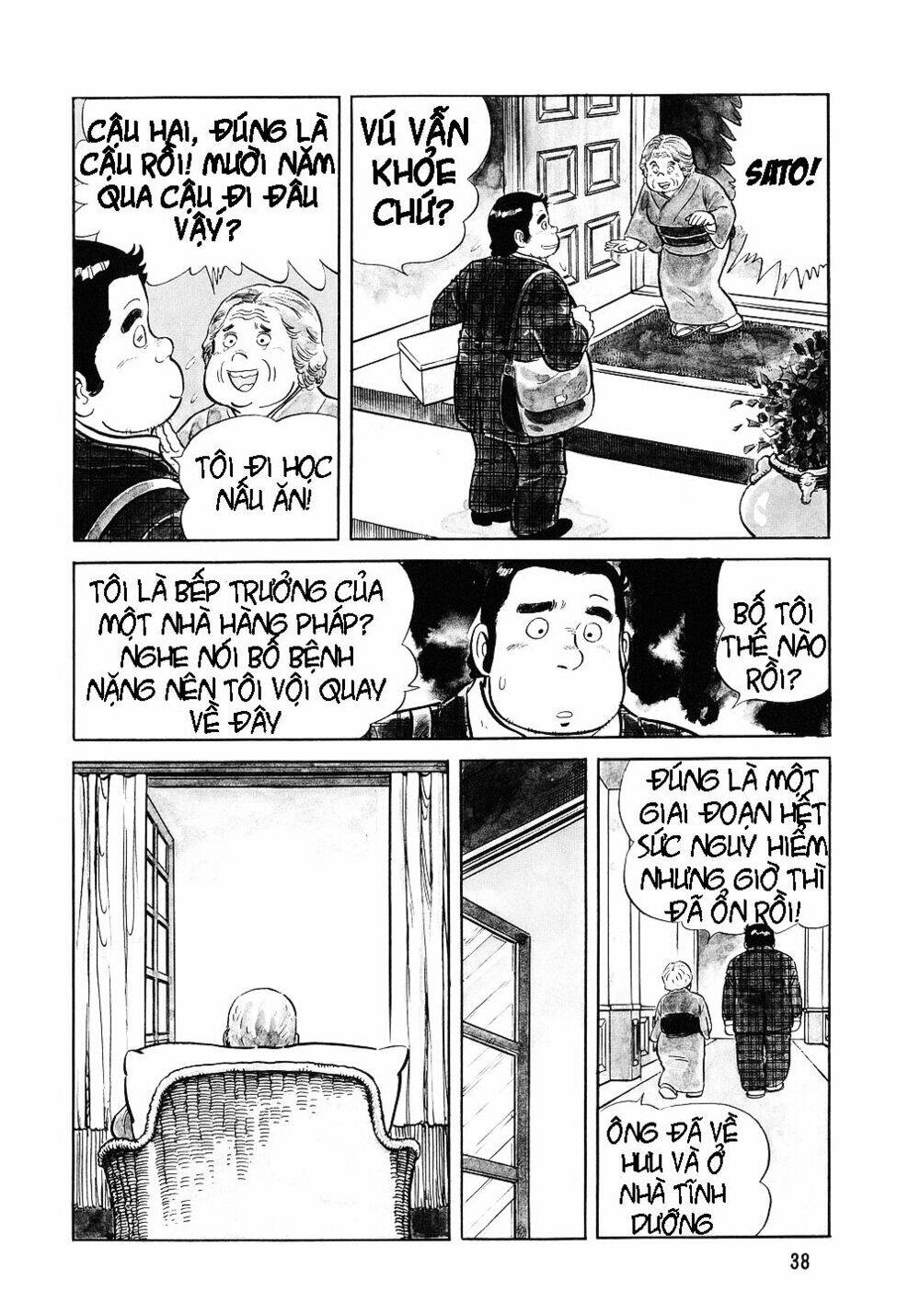 Trang 6