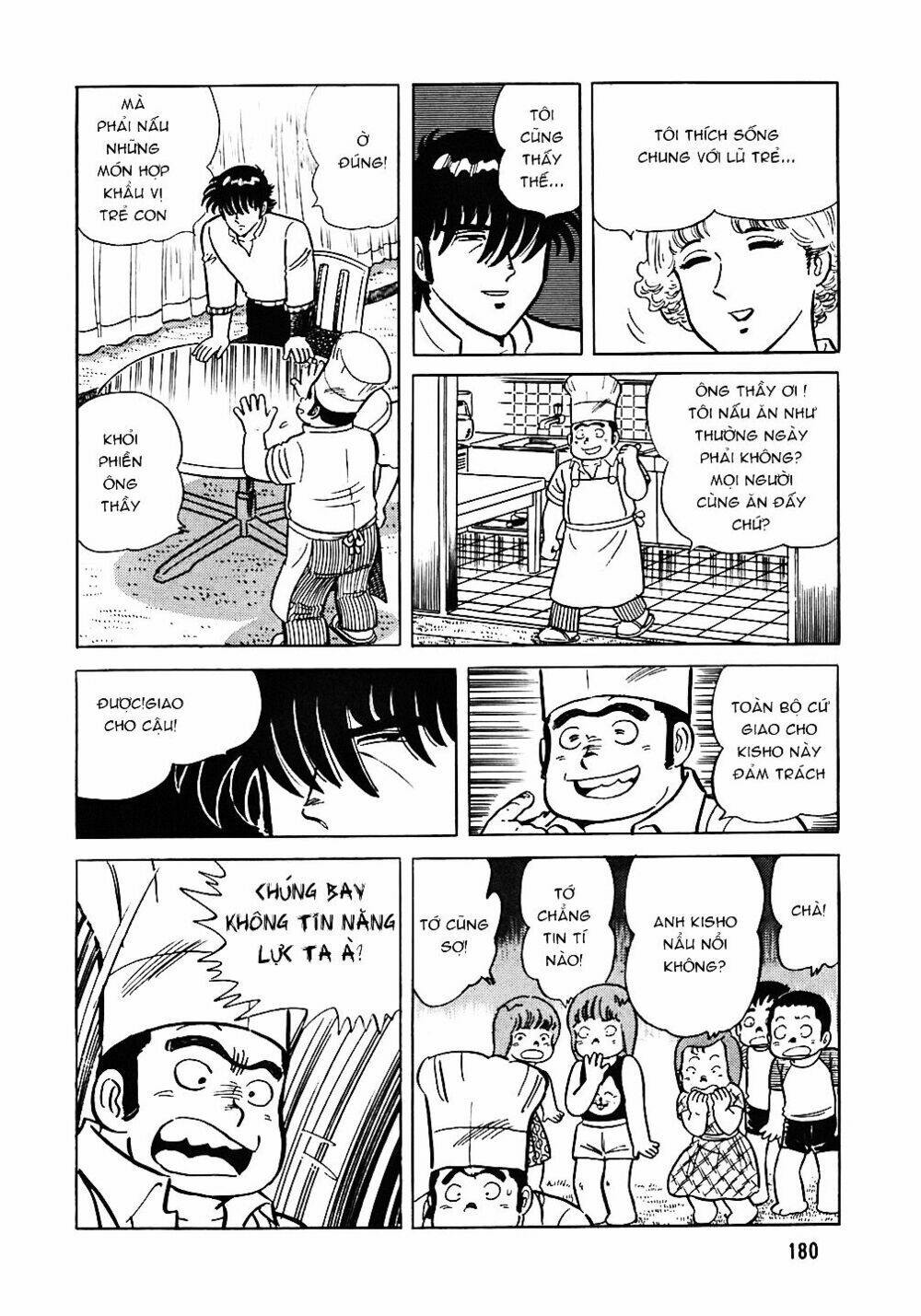 Trang 7