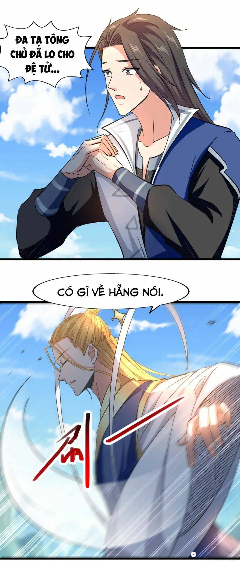 Trang 7