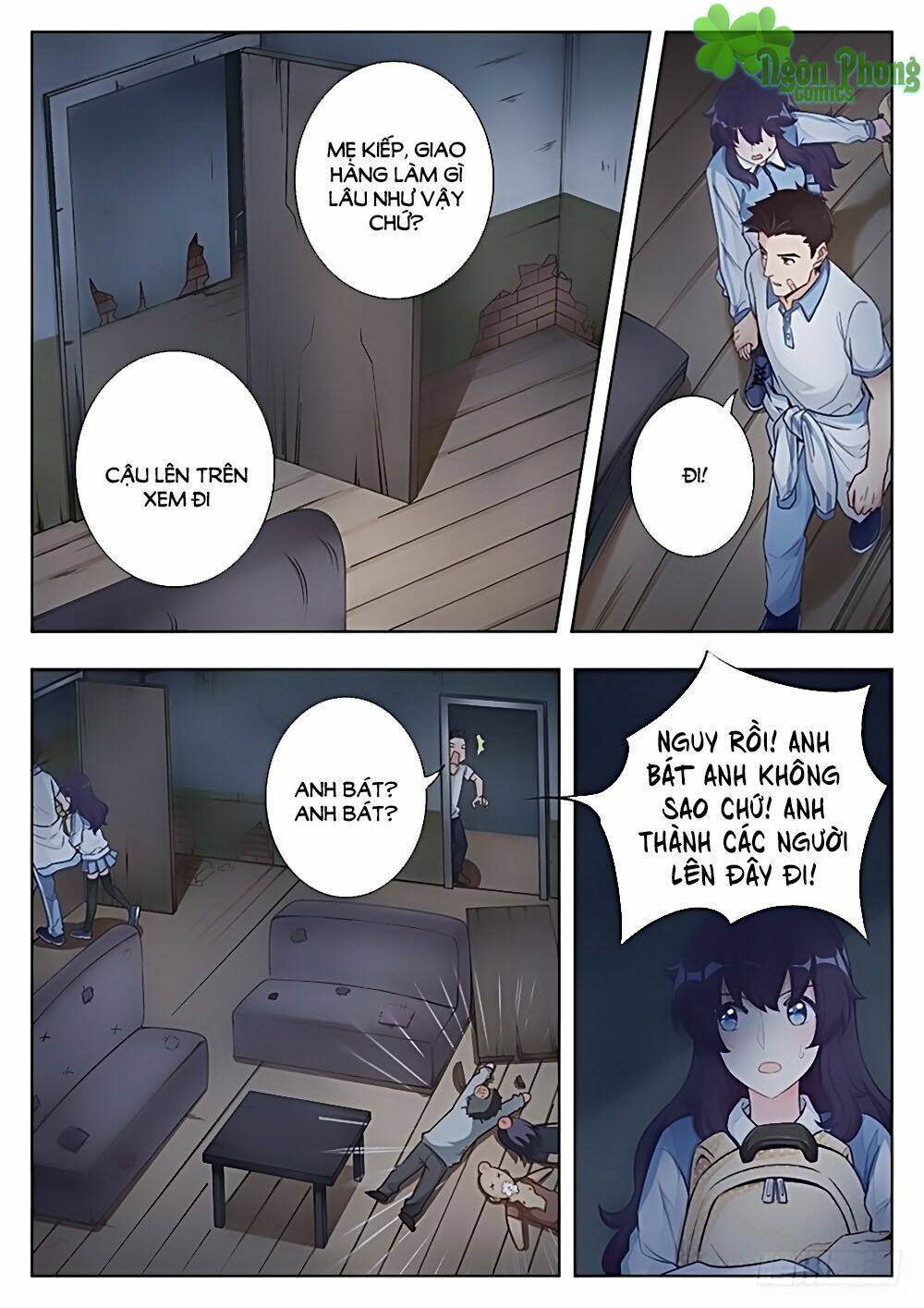 Trang 14