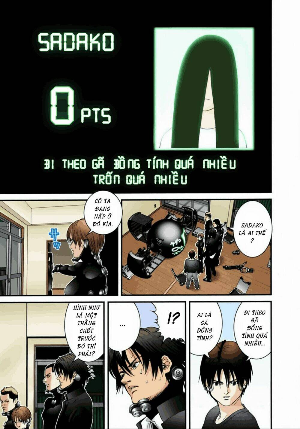 Trang 11