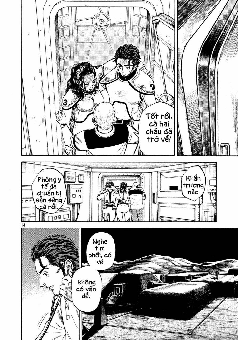 Trang 14