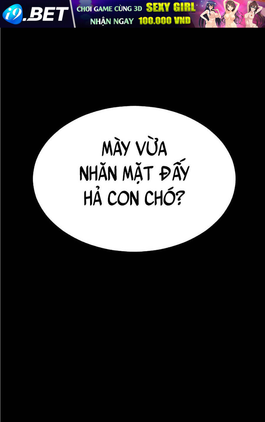 Trang 71