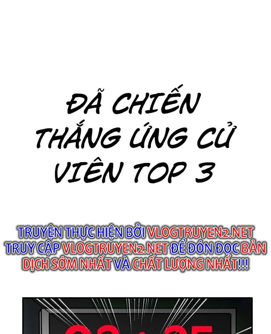 Trang 236