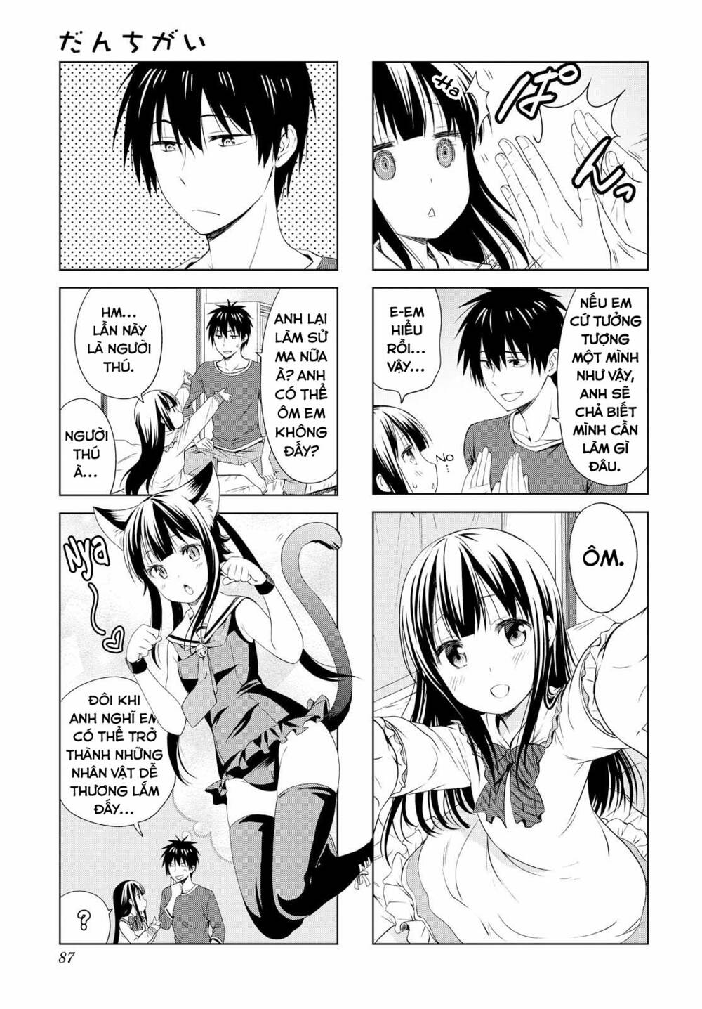 Trang 6
