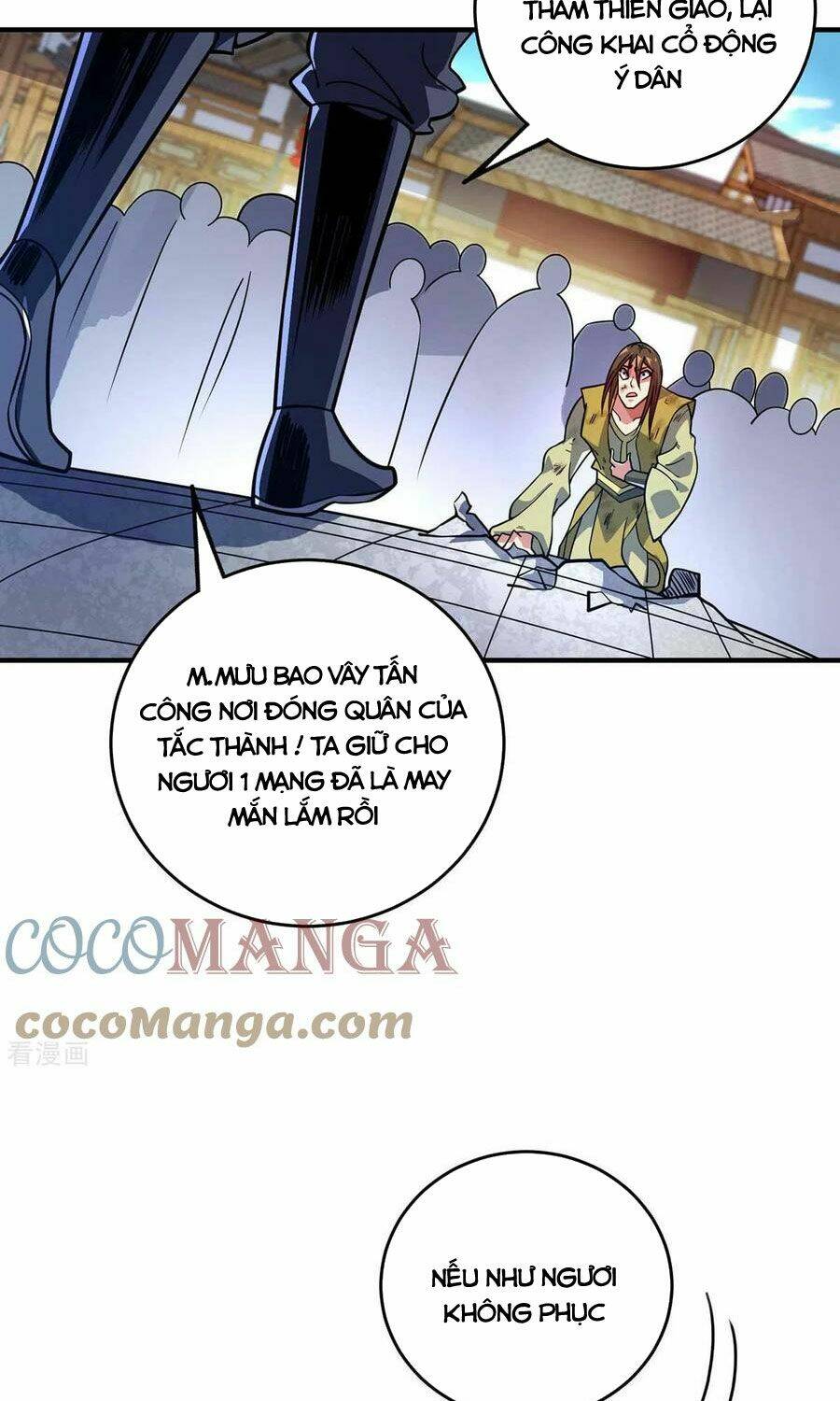 Trang 34