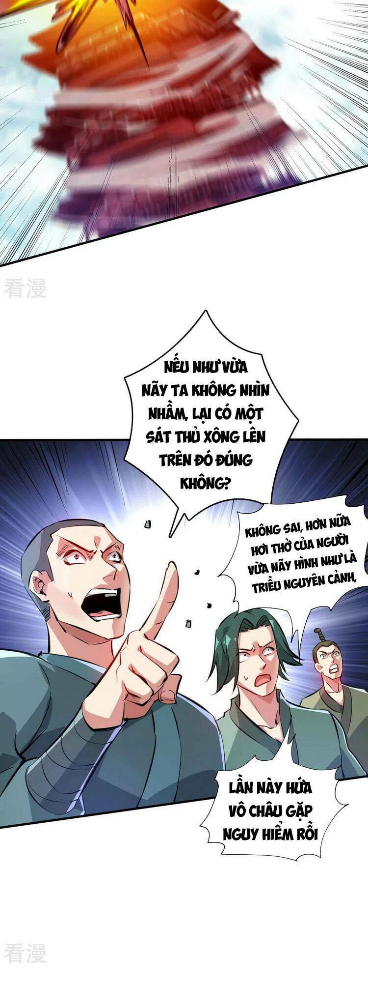 Trang 7