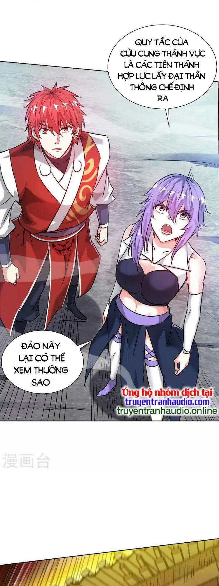 Trang 7