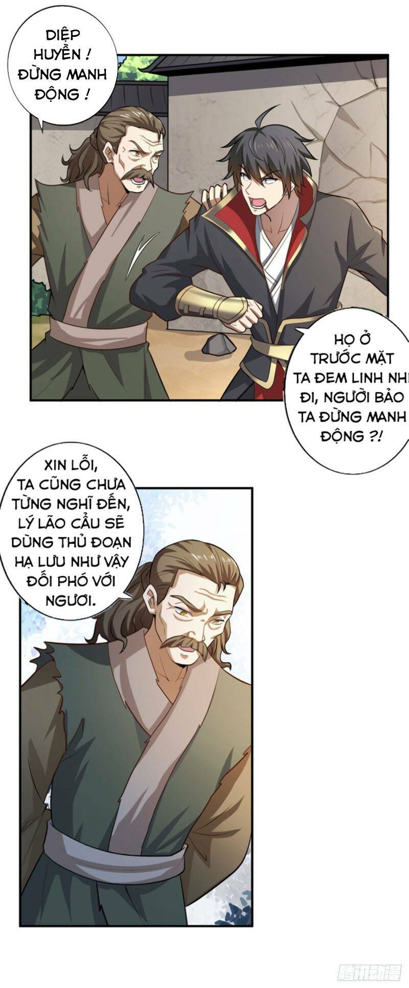 Trang 12