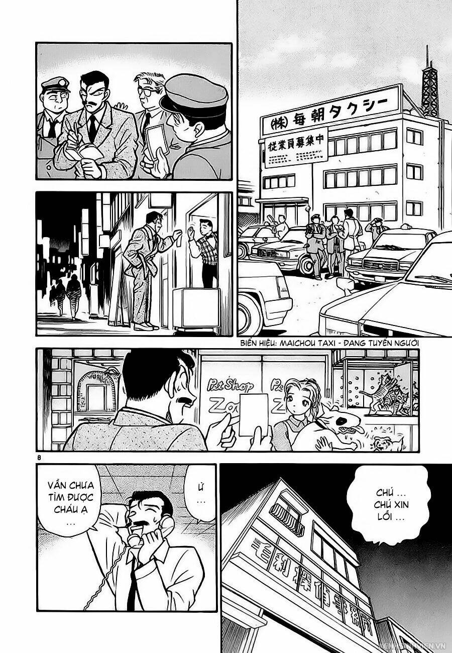 Trang 8