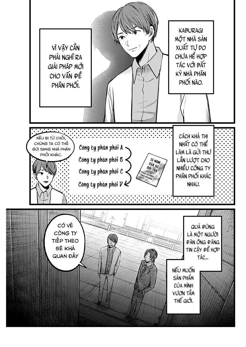 Trang 6