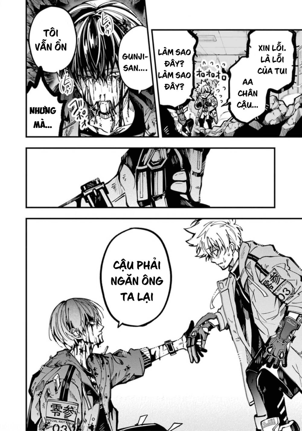Trang 19