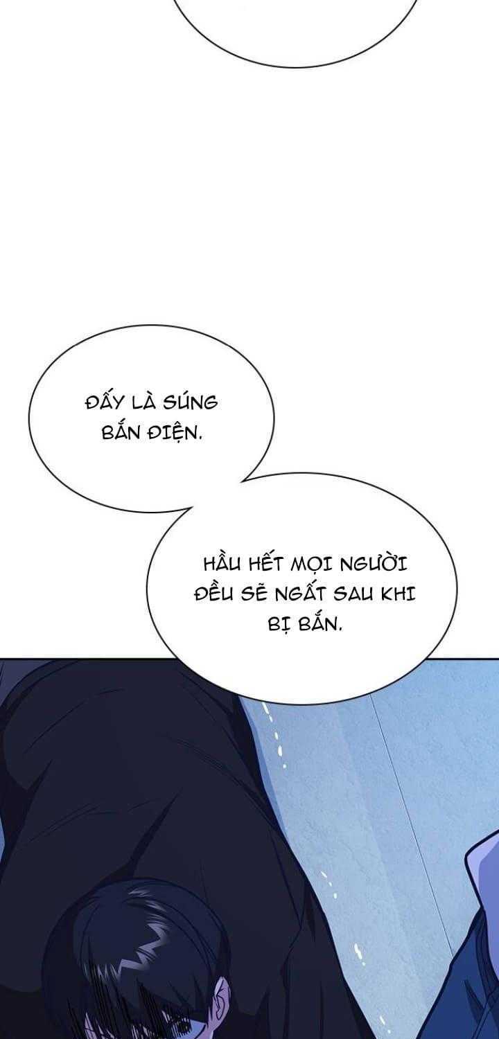 Trang 71
