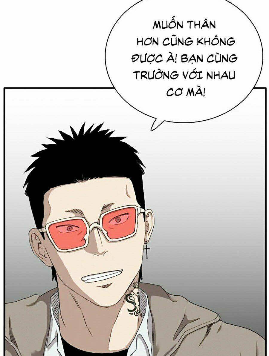 Trang 41