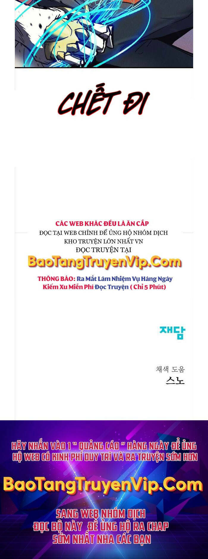 Trang 72