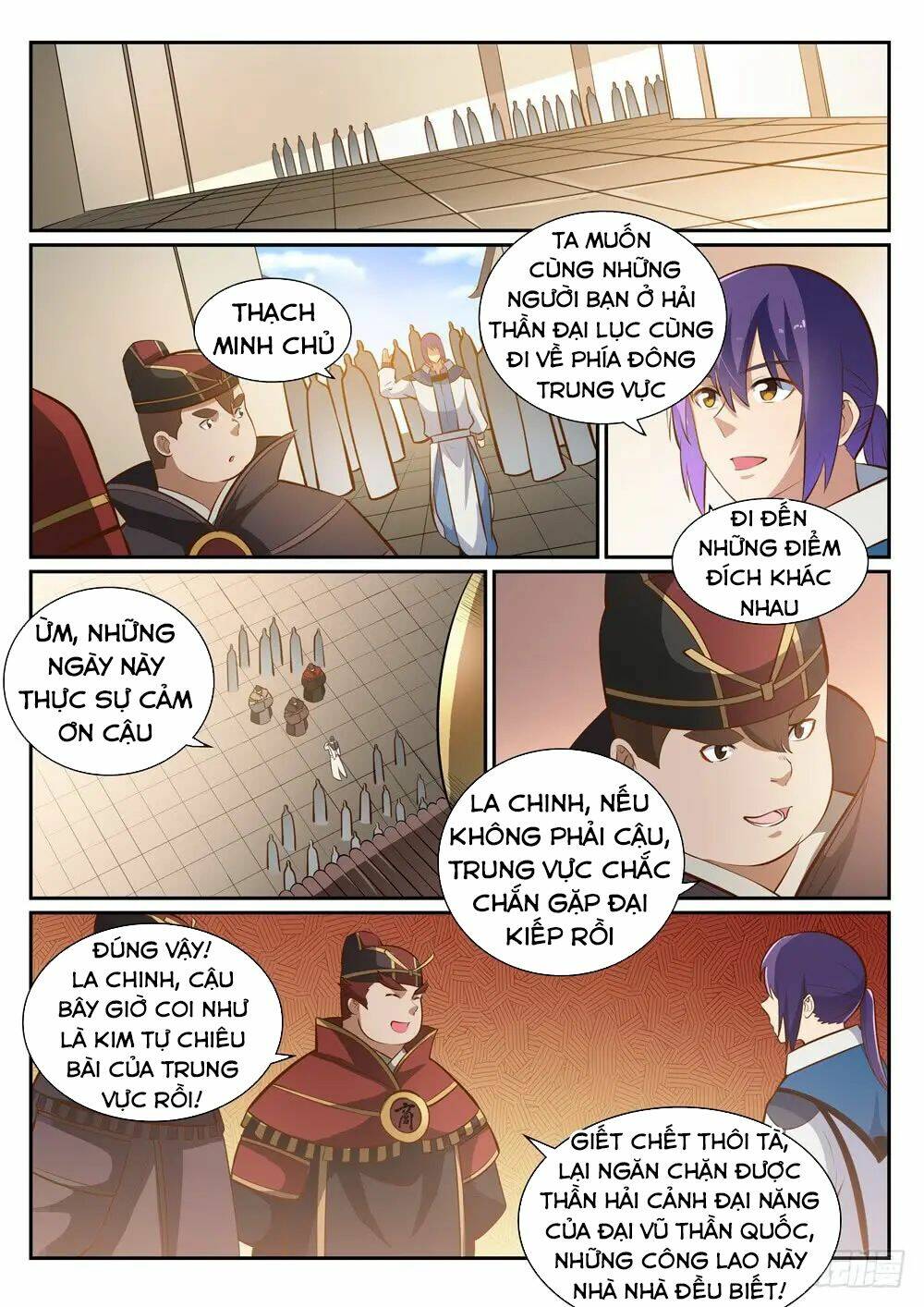 Trang 7