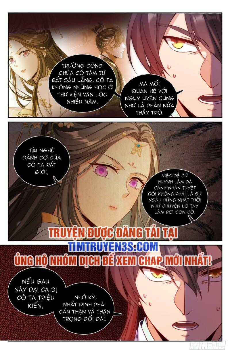 Trang 7