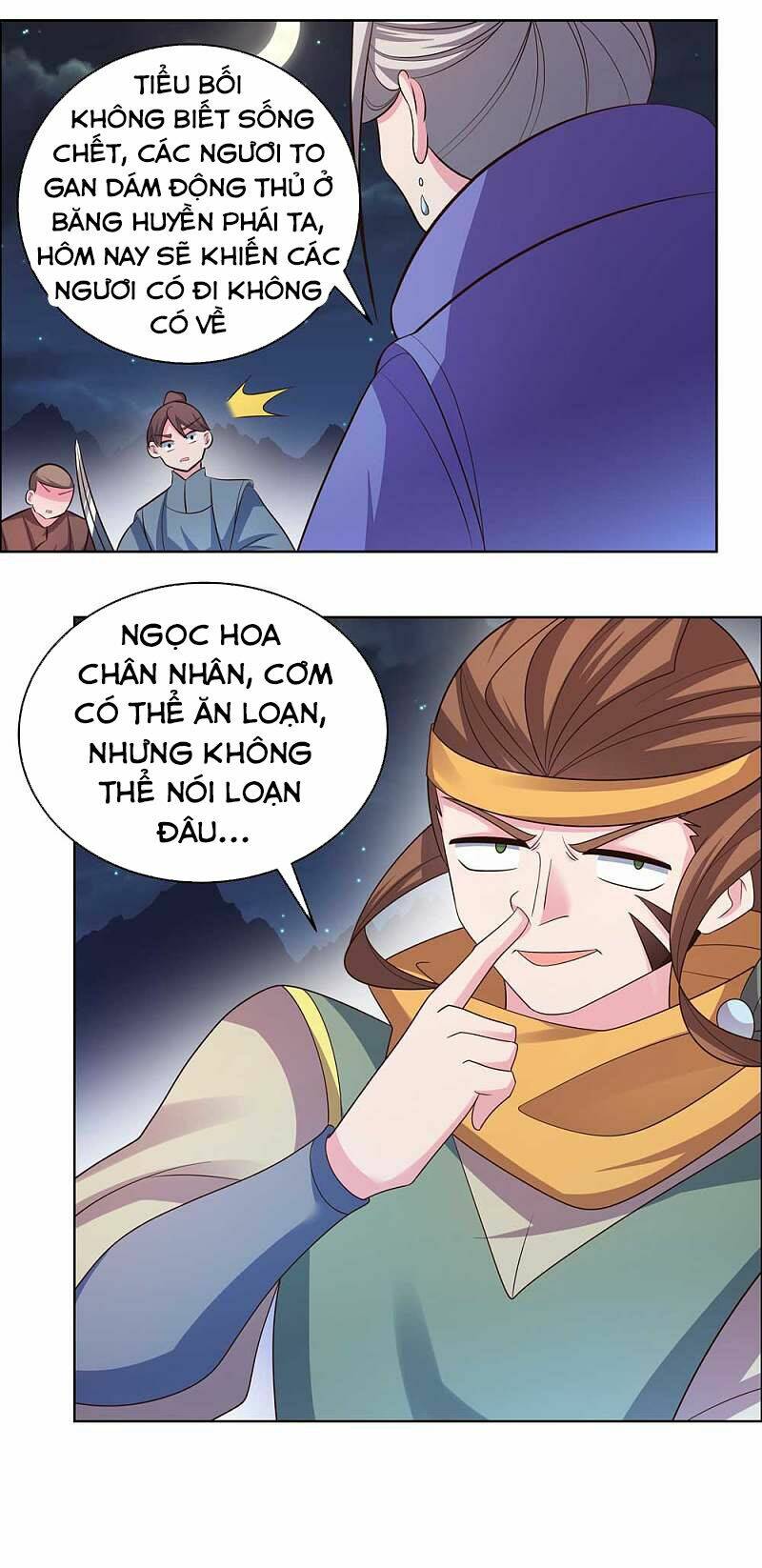 Trang 7