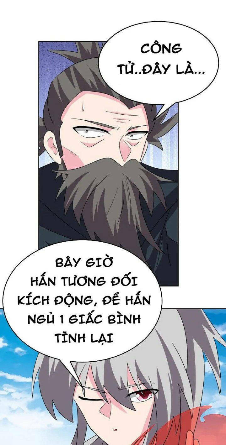 Trang 7