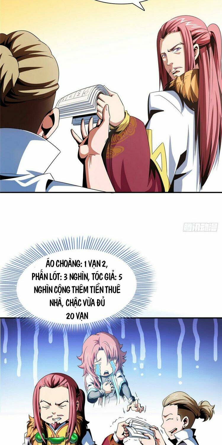 Trang 12