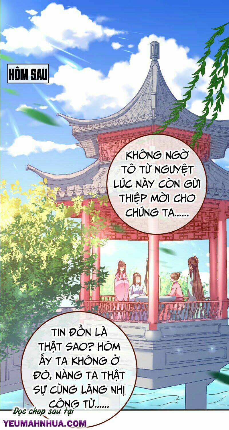 Trang 23