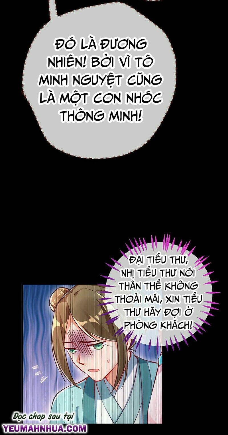 Trang 15