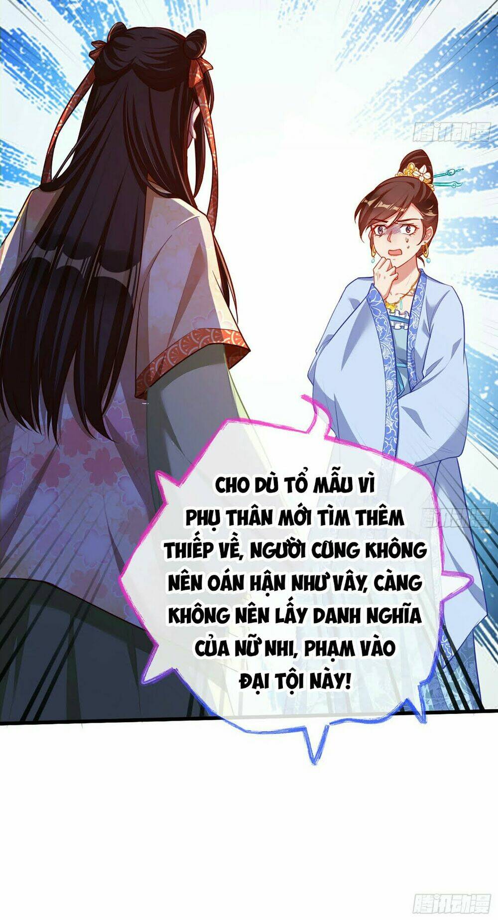Trang 32