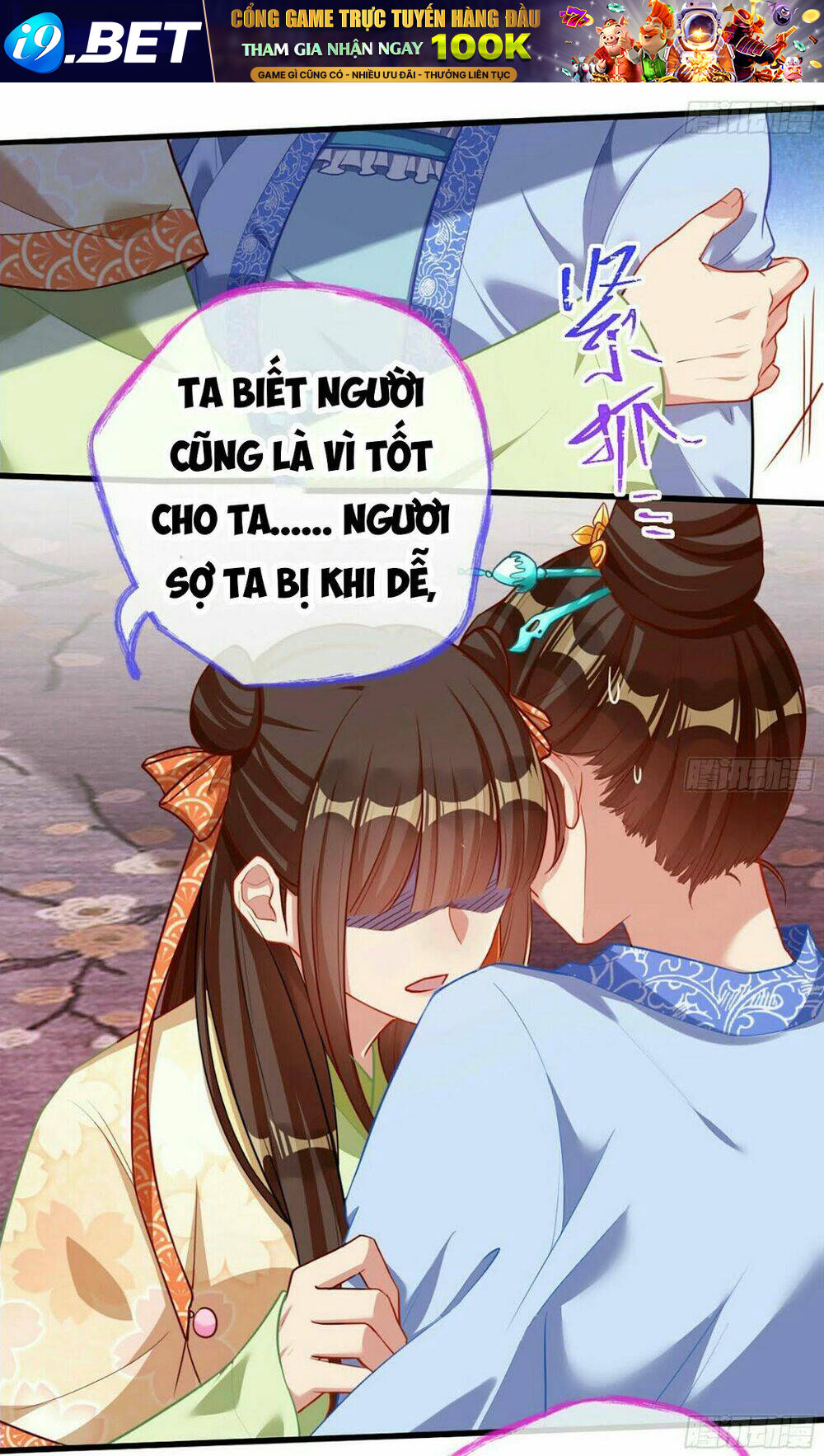 Trang 35