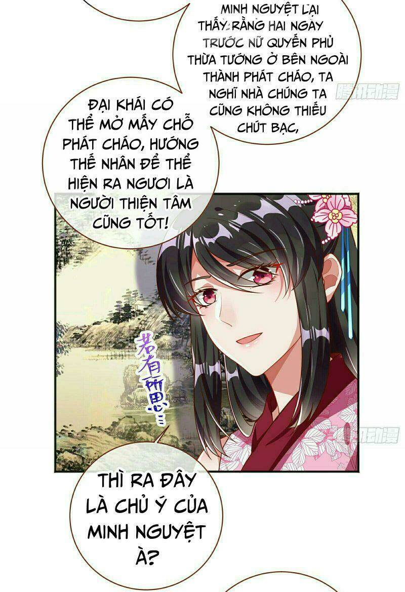 Trang 17