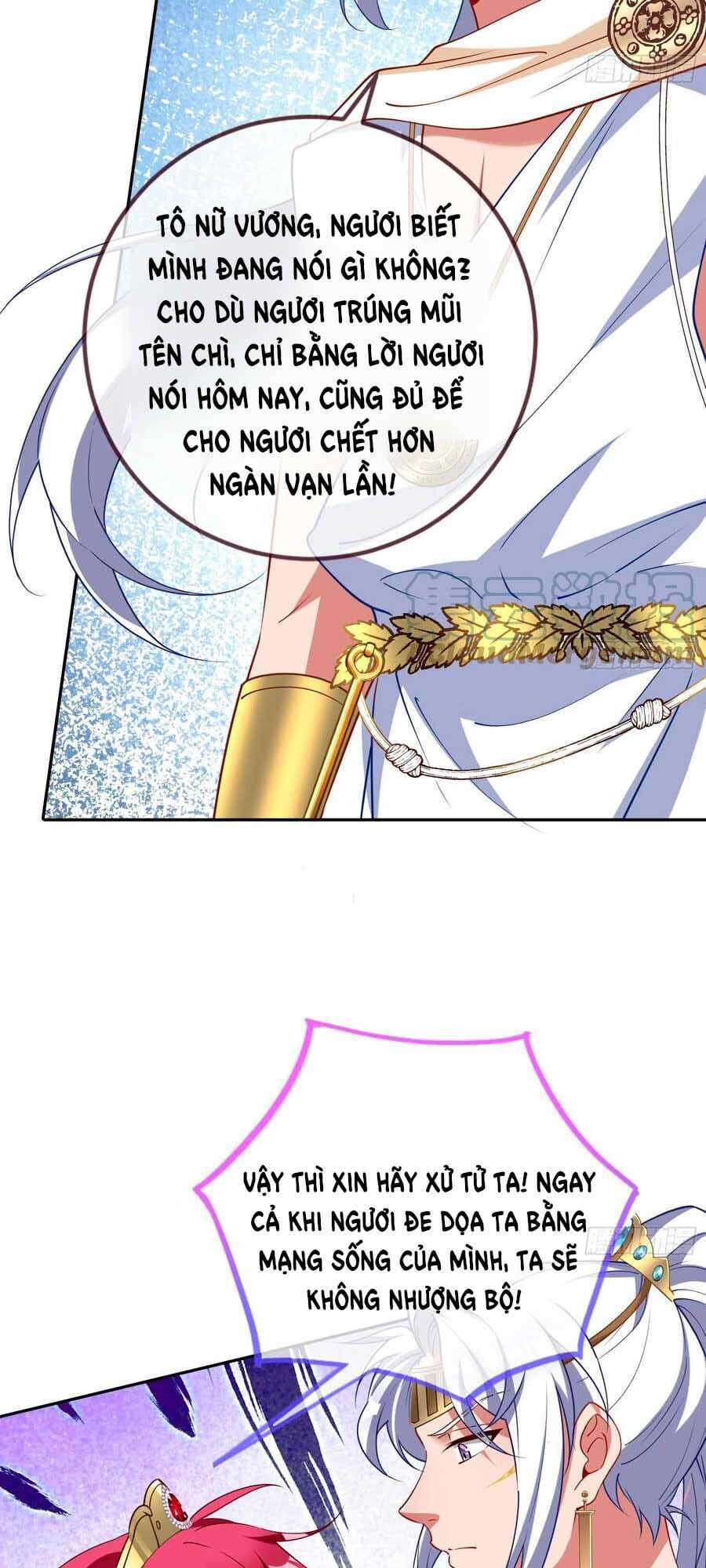 Trang 34