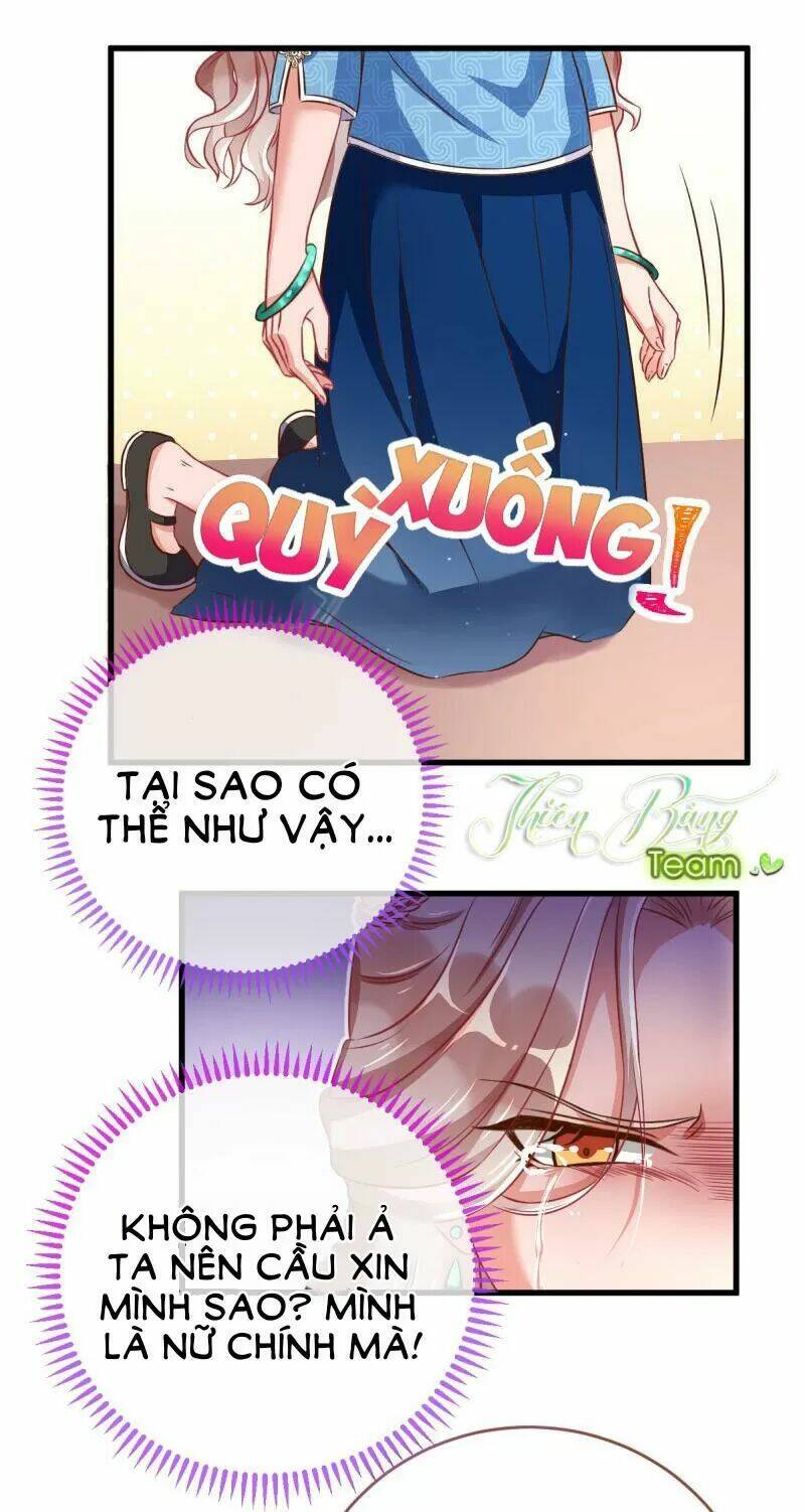 Trang 17
