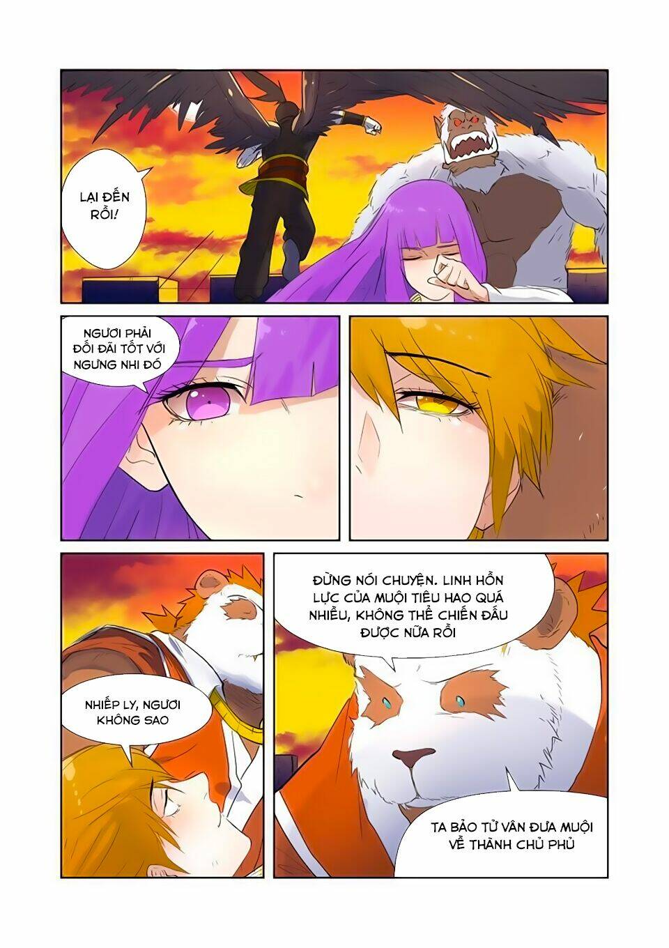 Trang 7