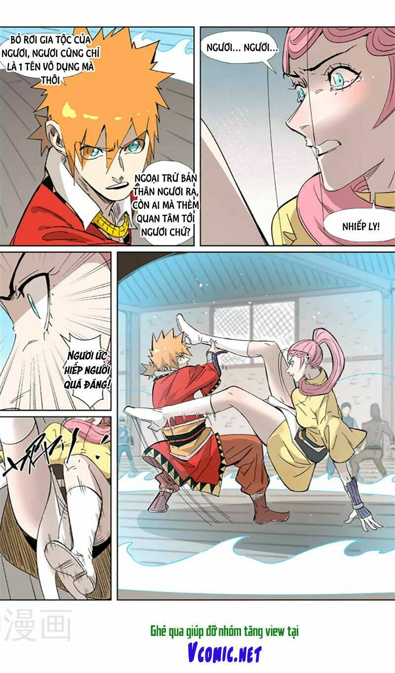 Trang 7