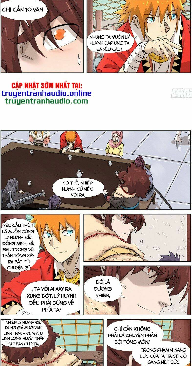Trang 7